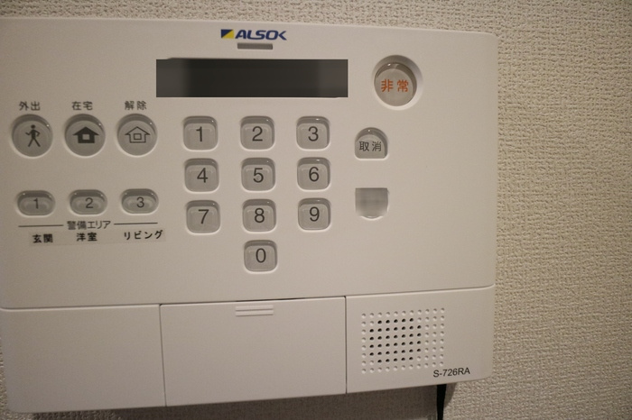 アーバンクロスのセキュリティ