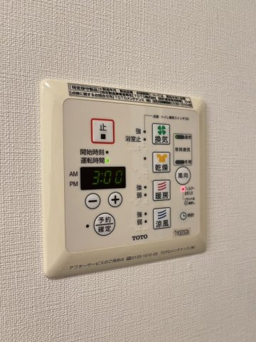 日神パレステージ巣鴨の設備