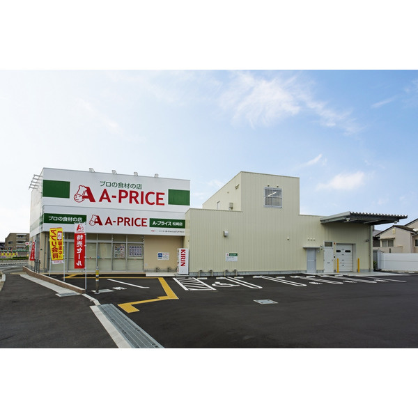 福岡市東区水谷１丁目のハイツのその他