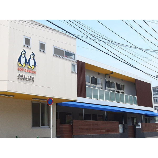 福岡市東区水谷１丁目のハイツの周辺