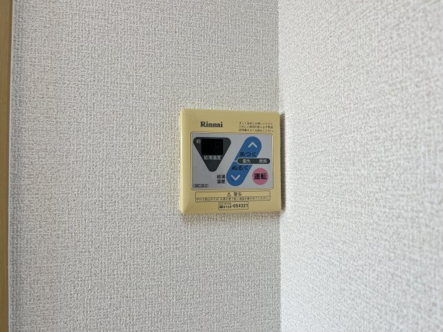 シャーメゾン大山B棟のセキュリティ