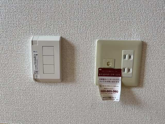 シャーメゾン大山B棟の設備