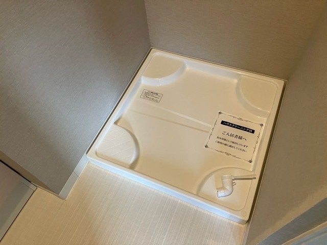 ステディ八戸の里のその他
