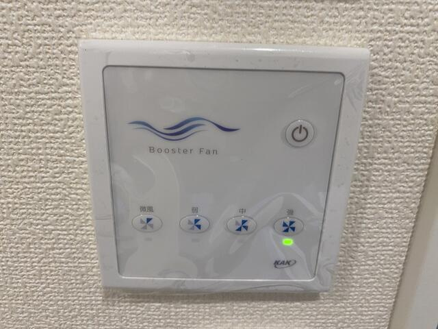 御殿場市竈の新築一戸建の設備|雨の日や花粉の季節には浴室乾燥が活躍。洗濯物を外に干しにくい日でも、天候を気にせずお洗濯できます。