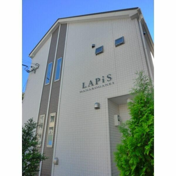 ＬＡＰＩＳ花小金井