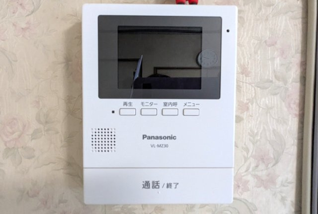 【セキュリティ】の画像