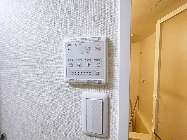 【設備】 | AMBER HOUSE Horita【名古屋市賃貸・オートロック】