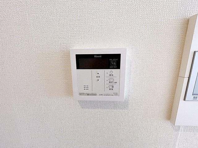 【セキュリティ】 | AMBER HOUSE Horita【名古屋市賃貸・オートロック】