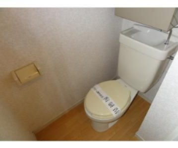 相模原市中央区宮下本町３丁目のアパートのトイレ