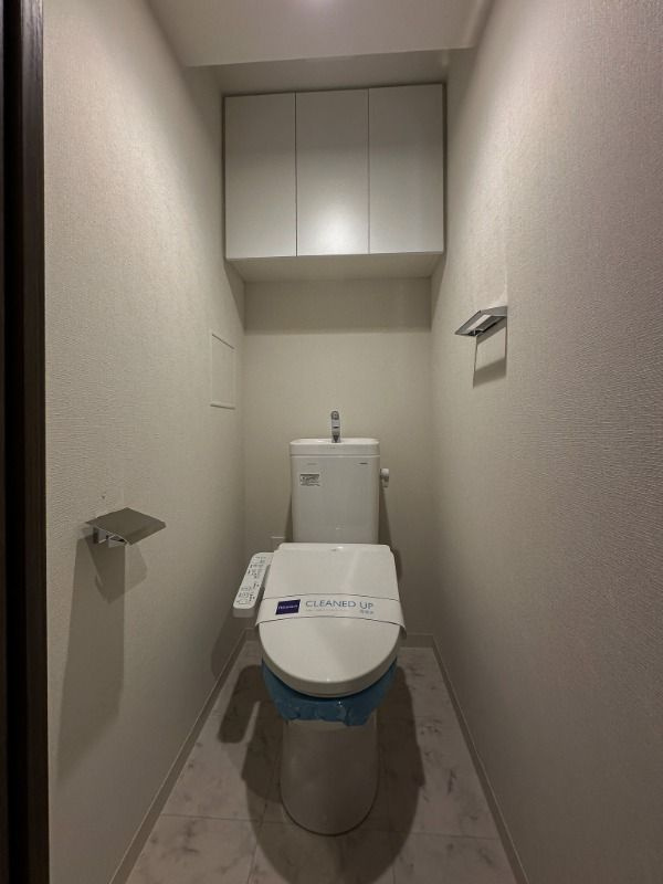 レジディア高田馬場のトイレ