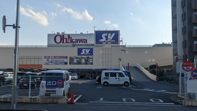 メゾン・ド・ヴィクトワールのその他|スーパーバリュー戸田店