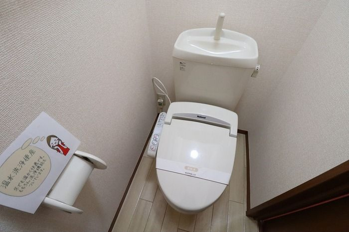 ドレミメゾンのトイレ
