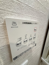 【設備】 | robot home 弁天