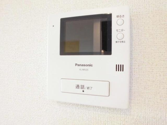 デュオ　ディッチャ　イーリスのセキュリティ