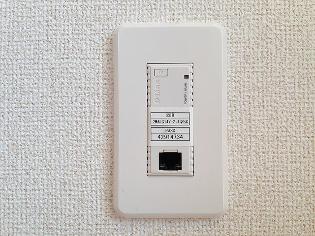 メゾン　ソレイユⅢの設備