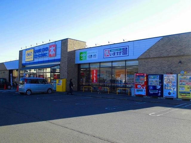メゾン　ソレイユⅢの周辺|ゲオ山前店まで220m