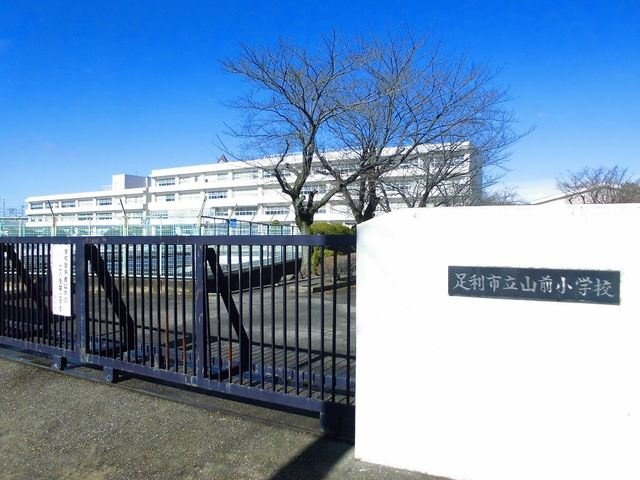 メゾン　ソレイユⅢの周辺|山前小学校まで850m