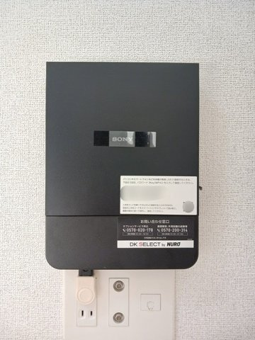 Ａｄｏｎｅ　Ａ（アドーネ）の設備