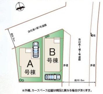 千葉市中央区東千葉一丁目　新築分譲住宅A号棟