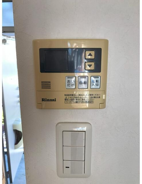 青葉荘の設備