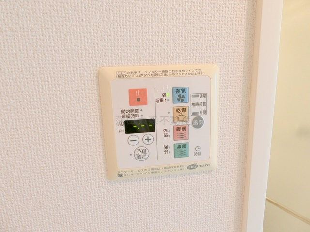 ダイナシティ池上の設備