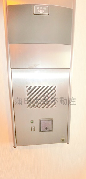 ダイナシティ池上の玄関