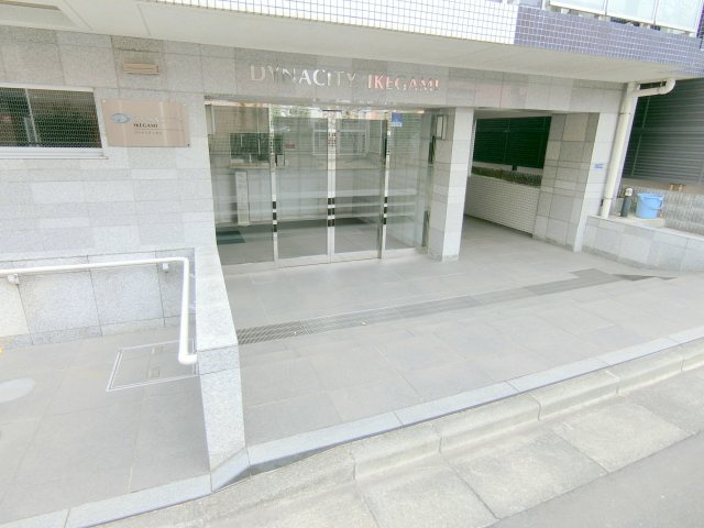 ダイナシティ池上の外観