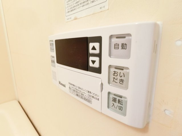 ノーブルハイム玉櫛の内装