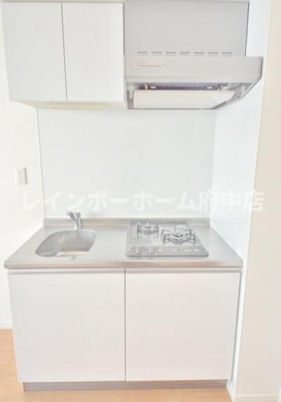 リラート八王子のキッチン