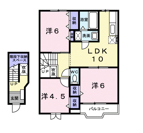 【間取り】 | リベラＥＳＴ