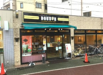 ケリア中板橋の周辺