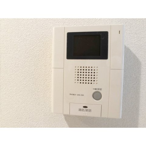 エルクレエのその他
