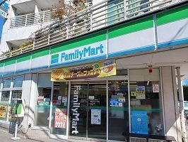 グリーン　ソイビーンズの周辺|ファミリーマートまで450m