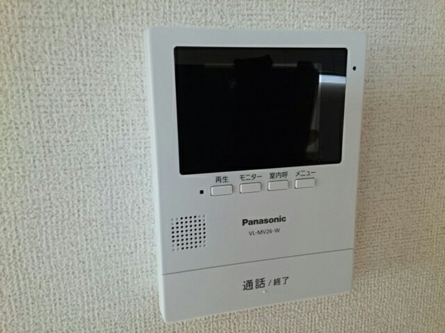 リバレインのセキュリティ