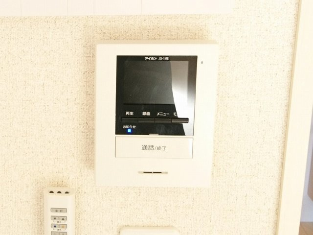 クレイノコンフォーティア末広のその他|モニター付インターホン
