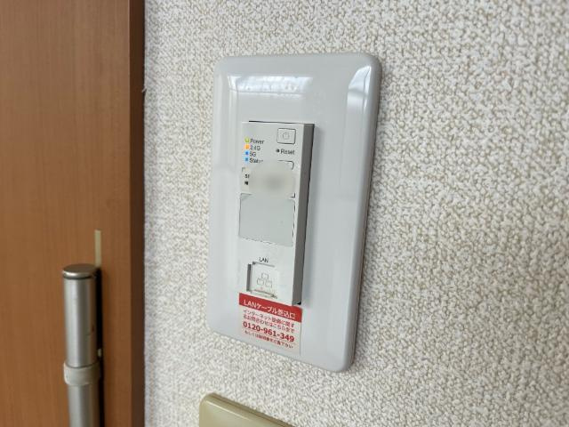 グリーン　ラティールの設備|Wi-Fi無料