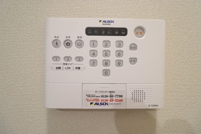 セレスティア藤江町のセキュリティ