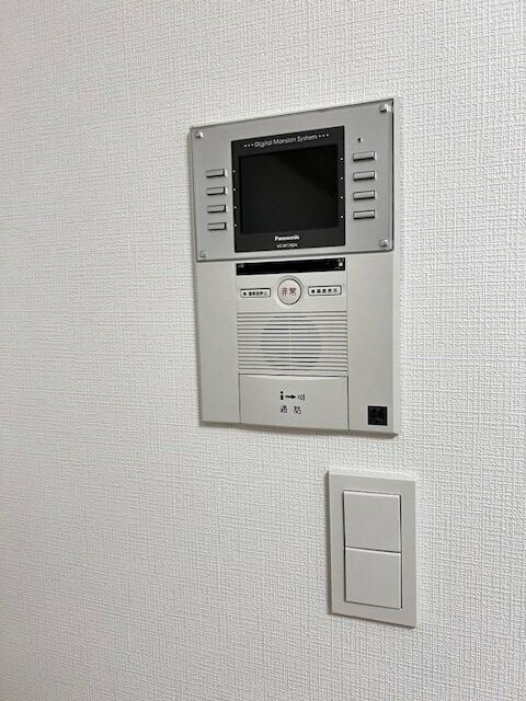 ライオンズマンション大山金井町のその他