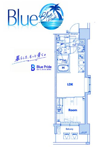 【間取り】 | ガーラ・プレシャス元住吉