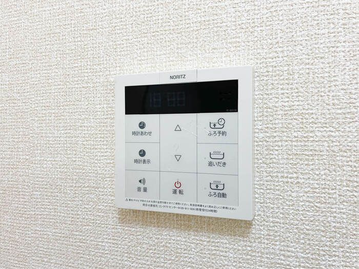 W.I.TパレスⅡ
