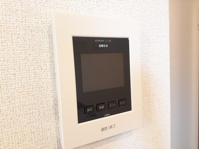 ゴーシュのセキュリティ