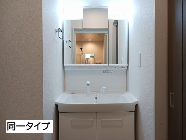 カーサ・コルーテ福の洗面所