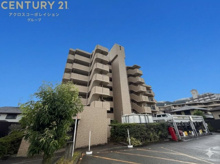 カデット真趣園宝塚の画像