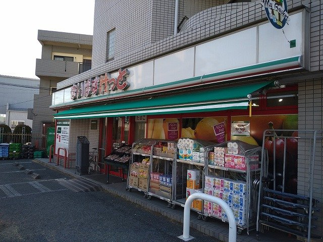 レオパレスフロントコートの周辺