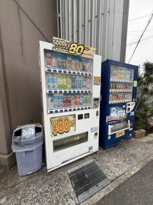 【周辺】 | 西岡本店舗事務所