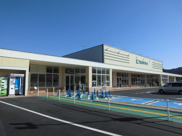 ビ・オーラ千（ＳＥＮ）の周辺