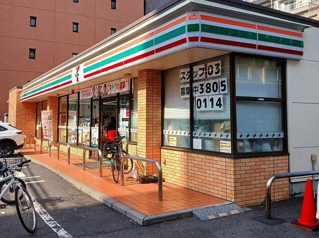 ＣＲＥＶＡＮＣＥ東日暮里の周辺|セブンイレブン東日暮里２丁目店まで190m