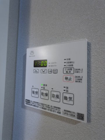 セレヌコート池袋本町の設備