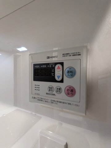 セレヌコート池袋本町の設備