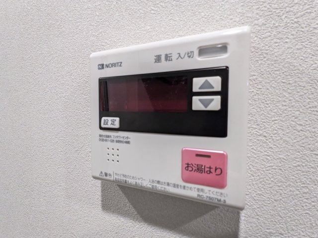 セレヌコート池袋本町のセキュリティ